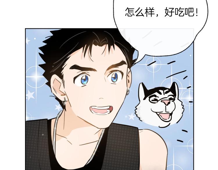 第1话 弟控哥哥VS傻萌弟弟125