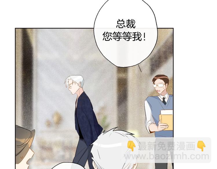第16话  家庭聚会83