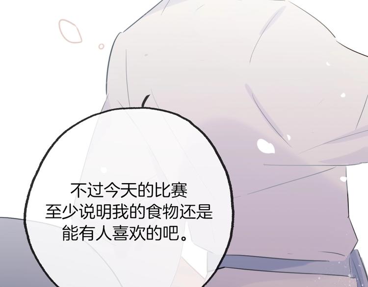 第15话  珍藏的画62