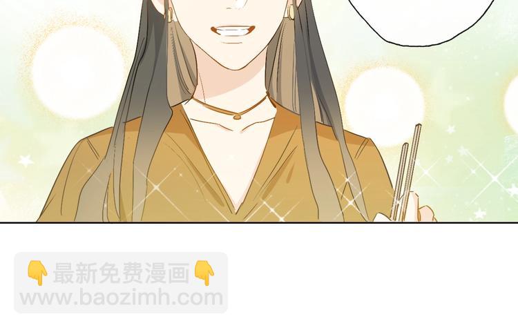 第16话  家庭聚会38