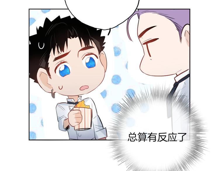 第11话  “0卡”对决36