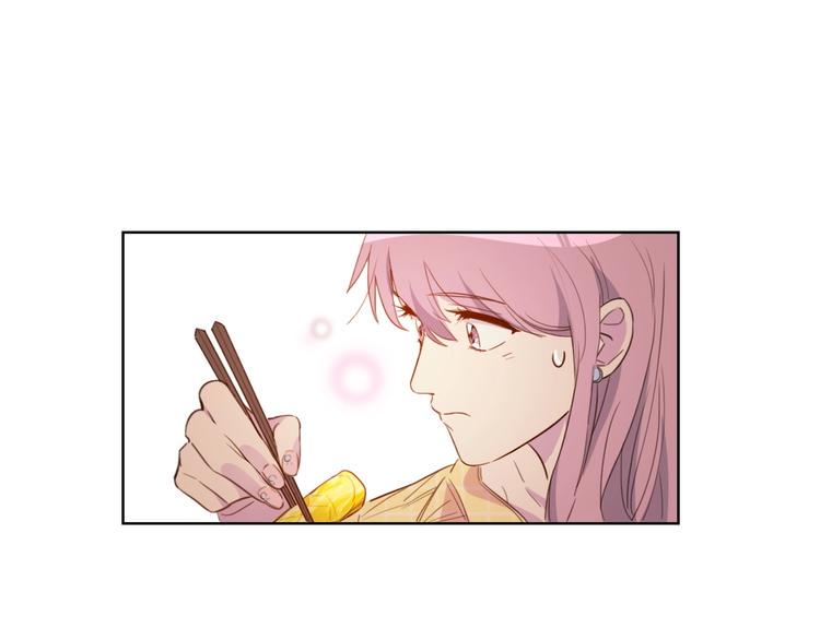 第4话 总裁给弟弟放水？39