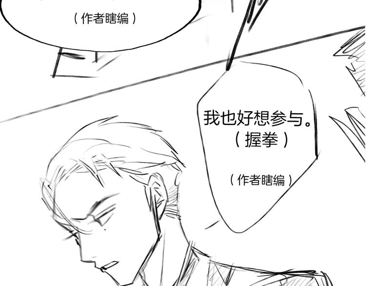 第13话  压力102