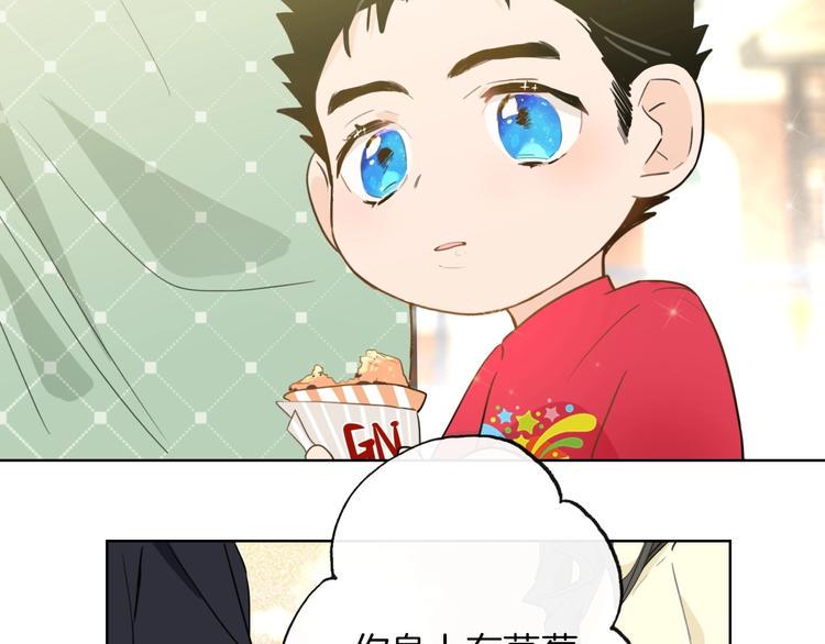 第1话 弟控哥哥VS傻萌弟弟89