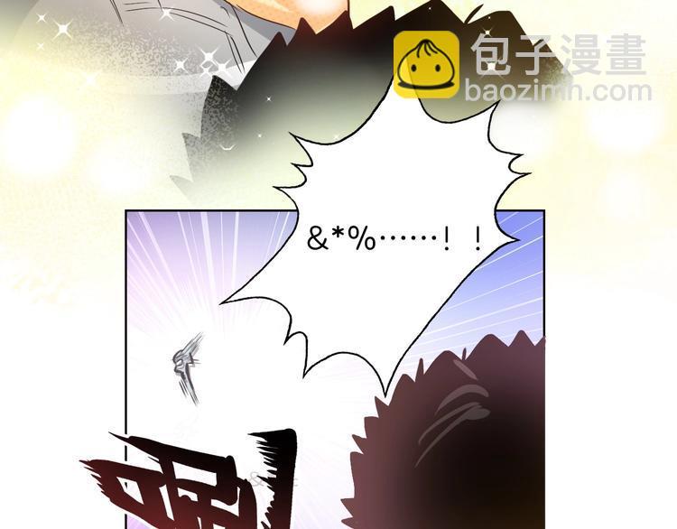 番外  滑雪场回忆70