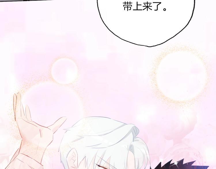 第15话  珍藏的画15
