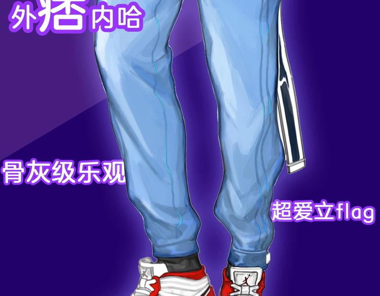 人物简介3