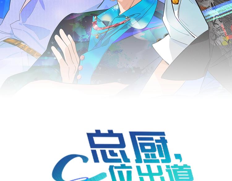 第9话  闯关开始1
