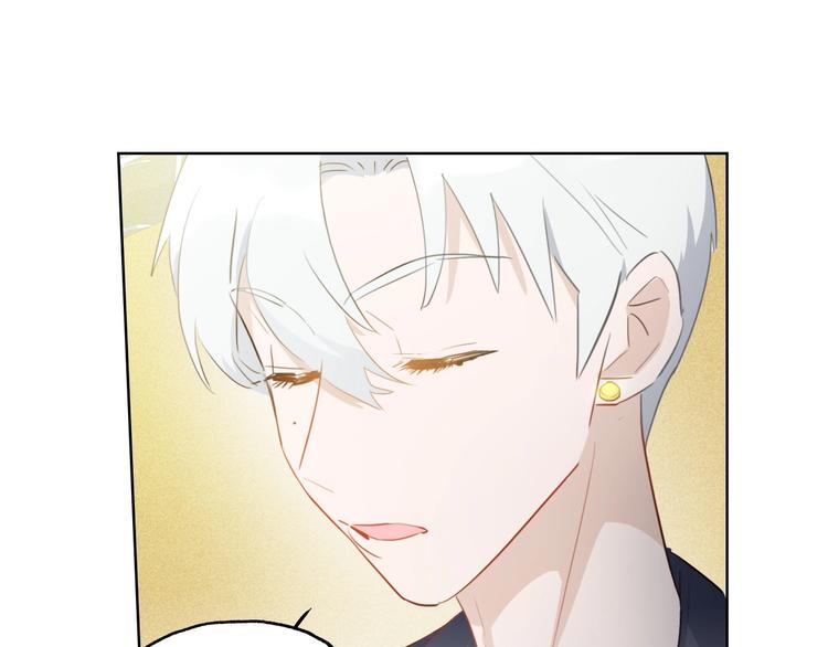 第14话  皮痒老弟14