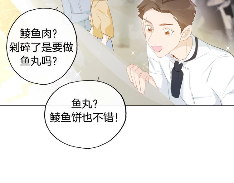 第12话  卡裴的实力35