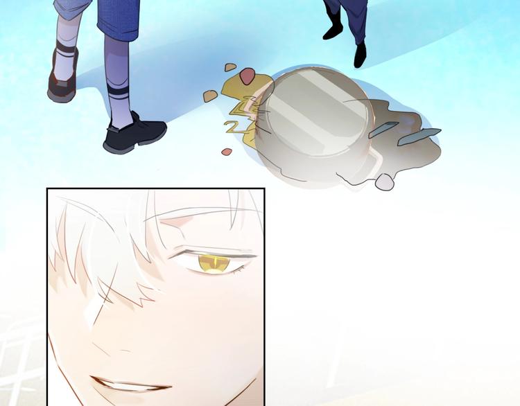 第14话  皮痒老弟18