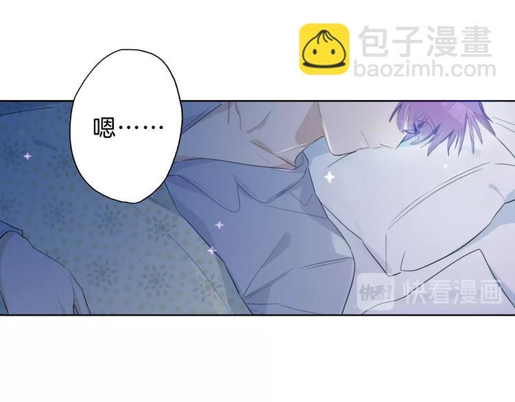 第7话  你是我室友？！44
