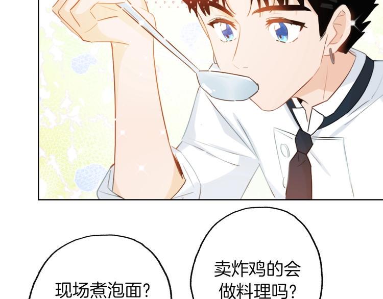 第13话  压力9