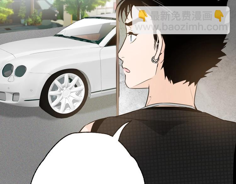 第1话 弟控哥哥VS傻萌弟弟63