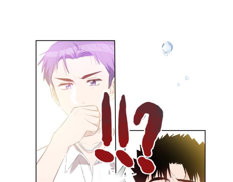 第8话  惩罚？38