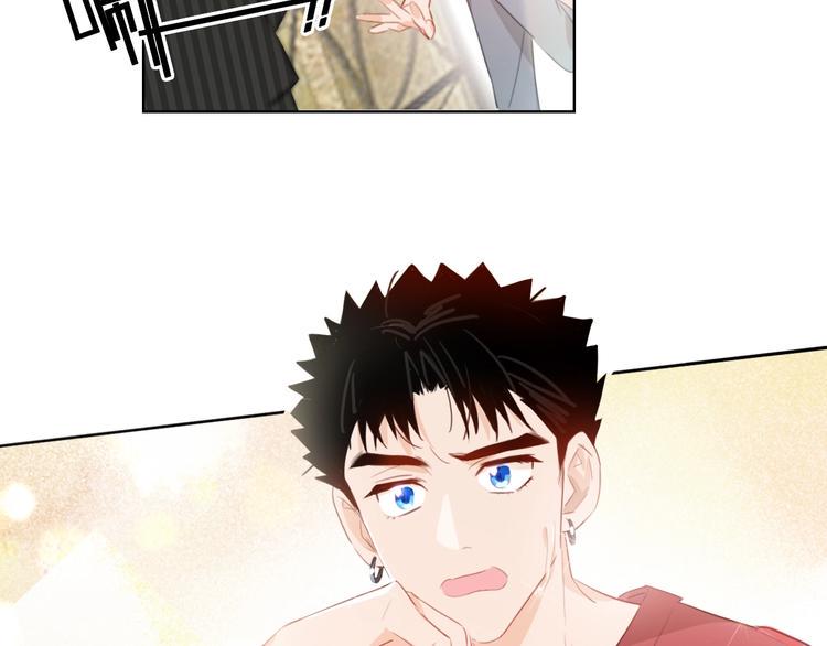 第8话  惩罚？9