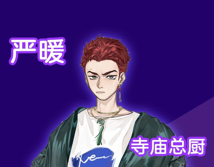 人物简介21