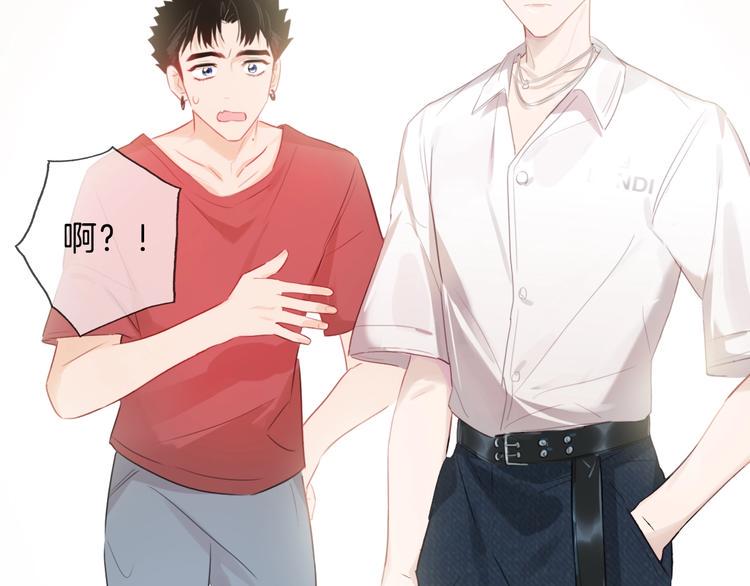 第8话  惩罚？22