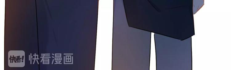 第14话  皮痒老弟13