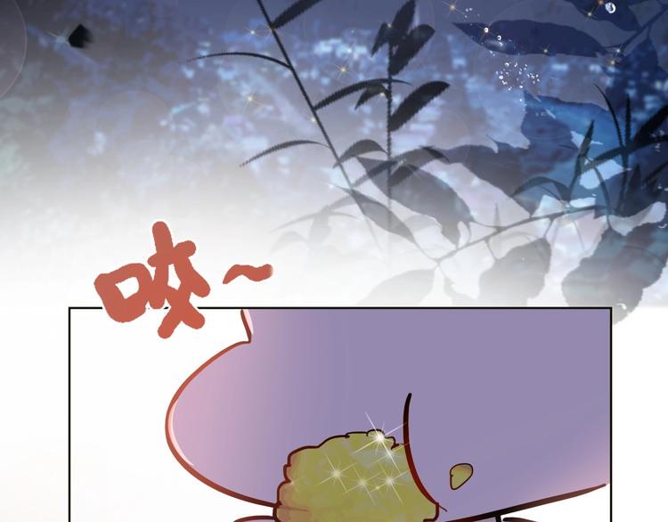 第6话  今天就想见到你！70