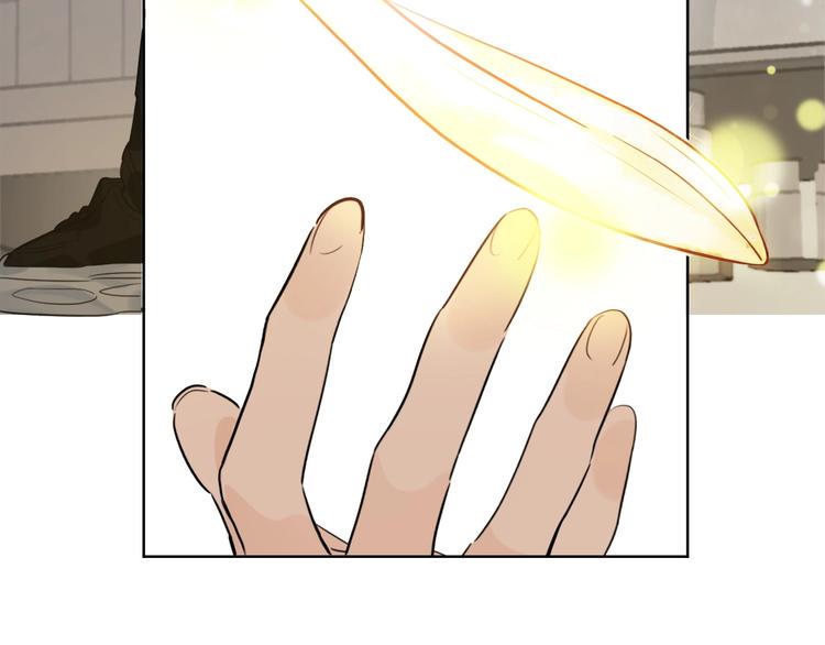 第4话 总裁给弟弟放水？19