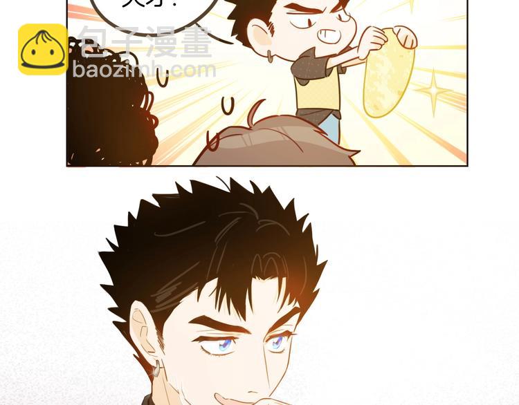第5话 炸鸡少年的初战结果是？12
