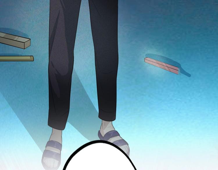 第5话 炸鸡少年的初战结果是？72