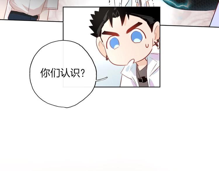 第10话  队友变对手60