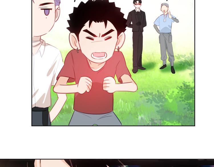 第8话  惩罚？46