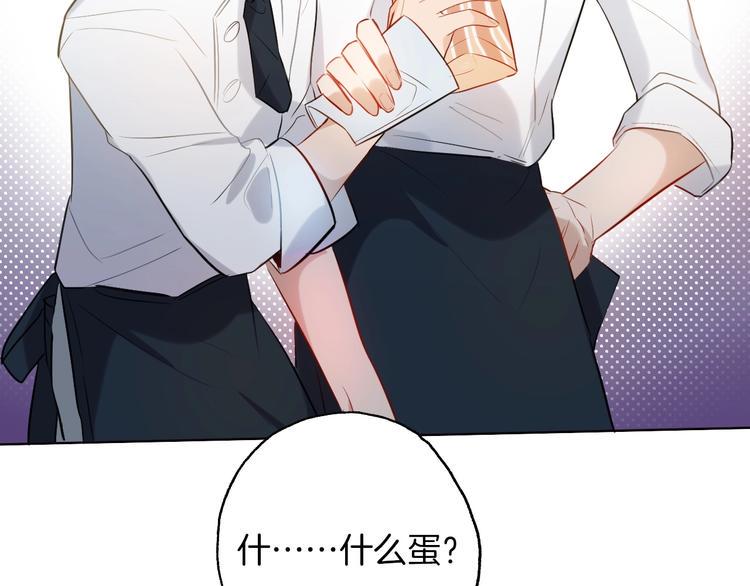 第11话  “0卡”对决35