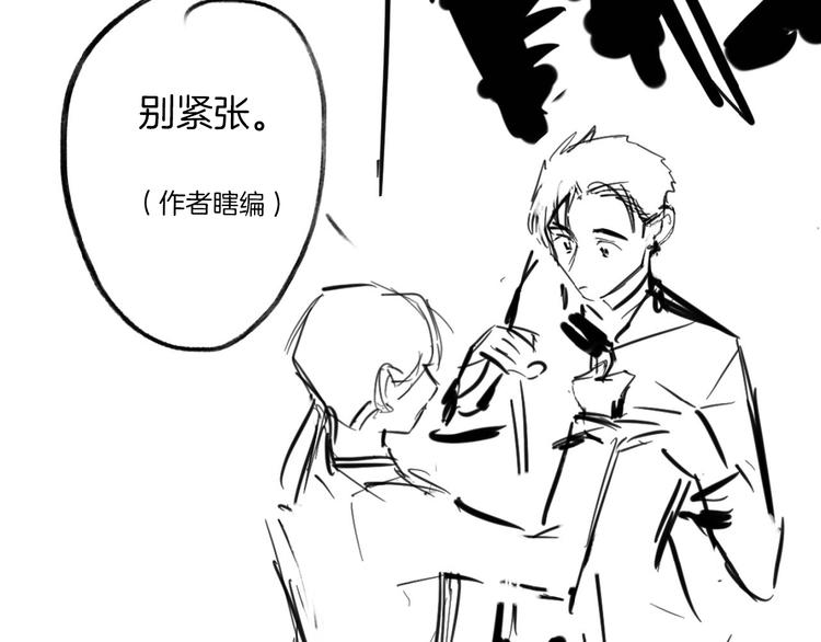 第15话  珍藏的画116
