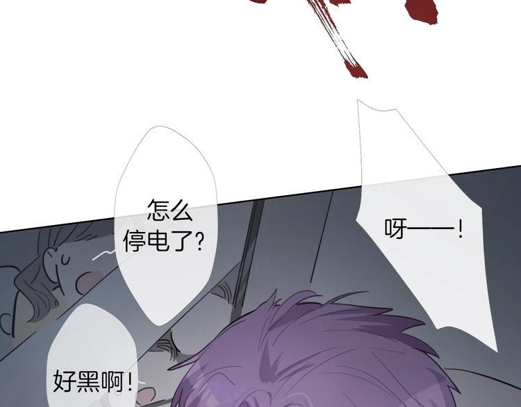 第3话 别人不行，但我可以！19