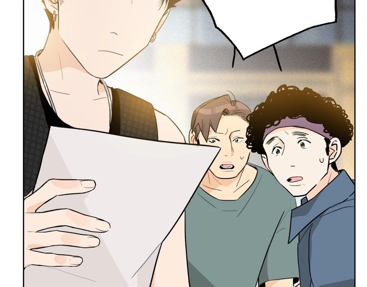 第1话 弟控哥哥VS傻萌弟弟56