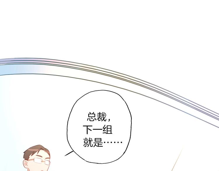第11话  “0卡”对决64