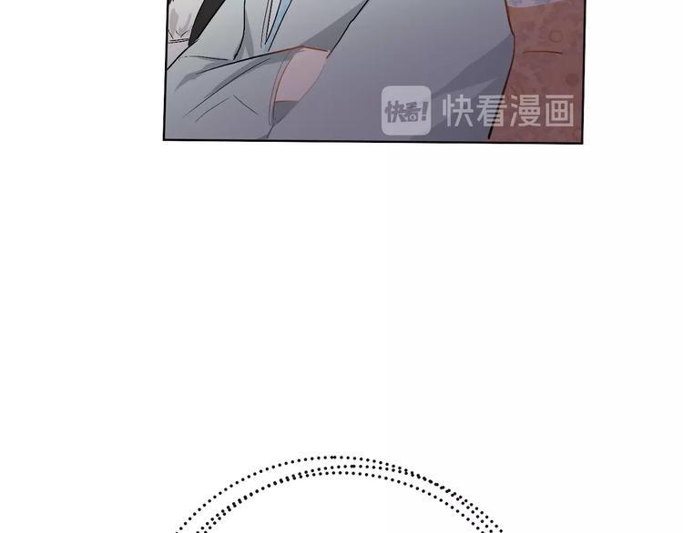 第12话  卡裴的实力84