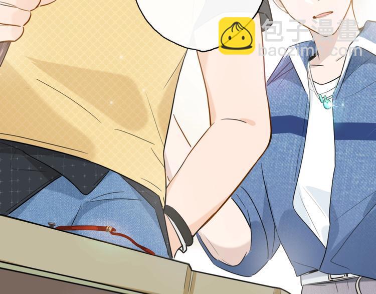 第3话 别人不行，但我可以！37