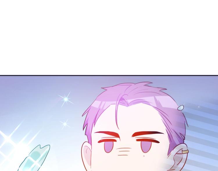 第8话  惩罚？50