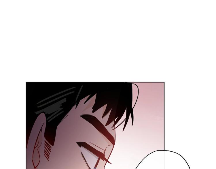 第6话  今天就想见到你！32