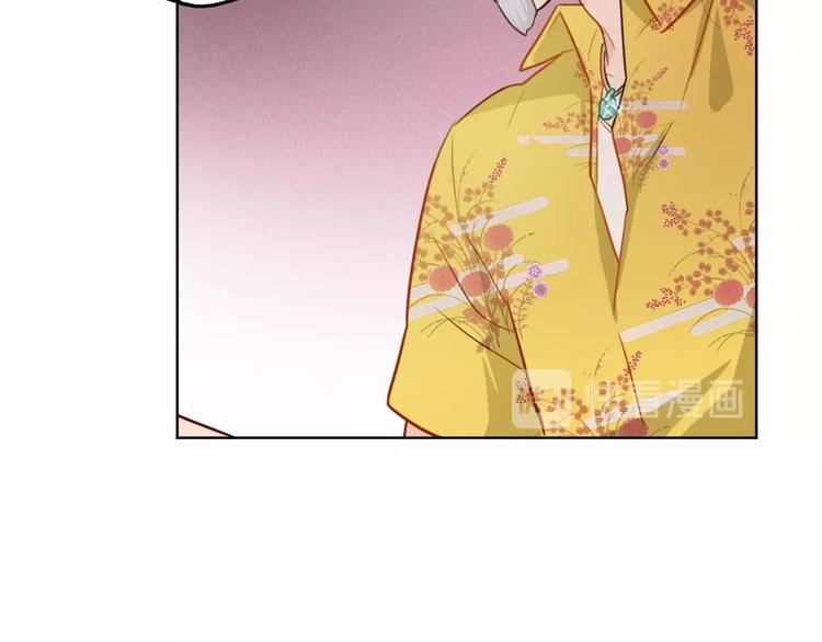 第6话  今天就想见到你！18