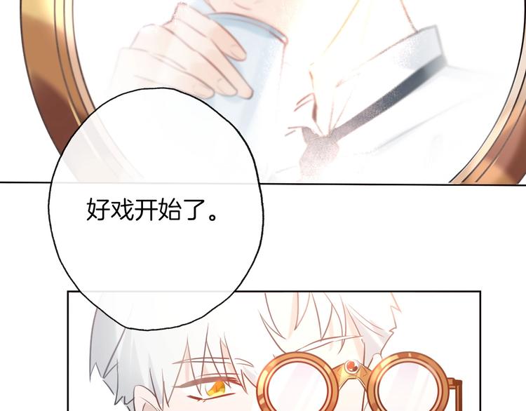 第11话  “0卡”对决92