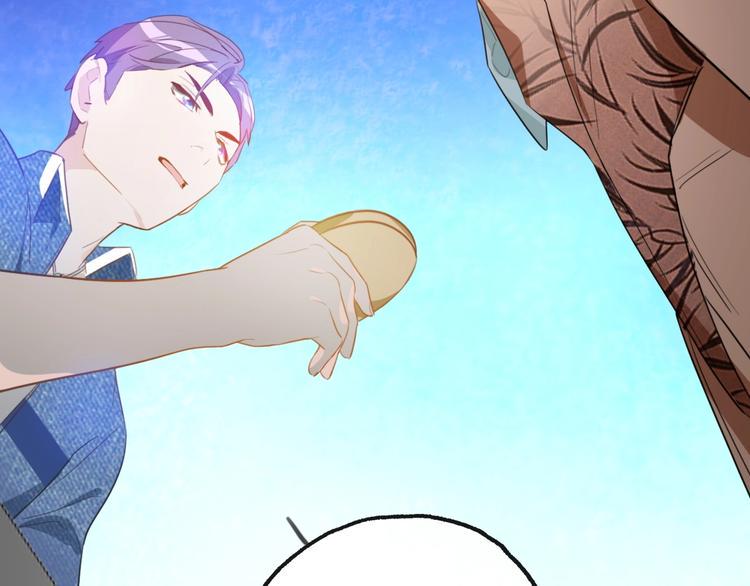 第5话 炸鸡少年的初战结果是？18