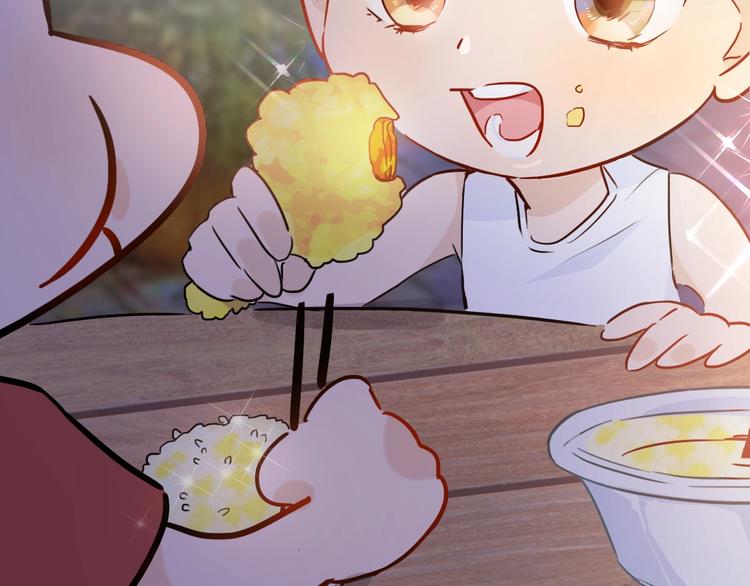 第6话  今天就想见到你！72