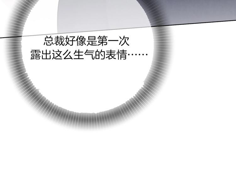 第13话  压力18