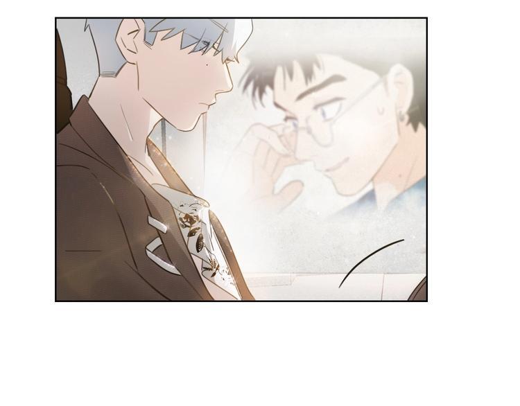 第2话  偷窥弟弟的总裁哥哥12