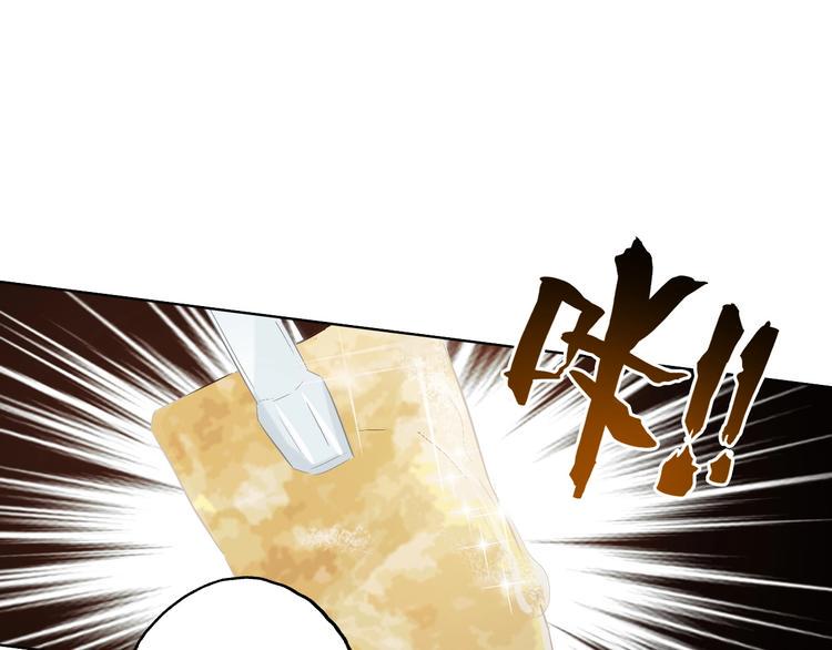 第13话  压力92
