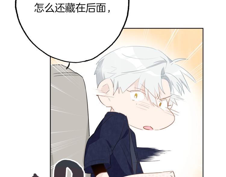 第15话  珍藏的画71