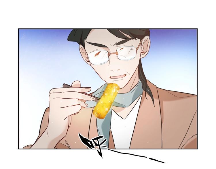 第4话 总裁给弟弟放水？61