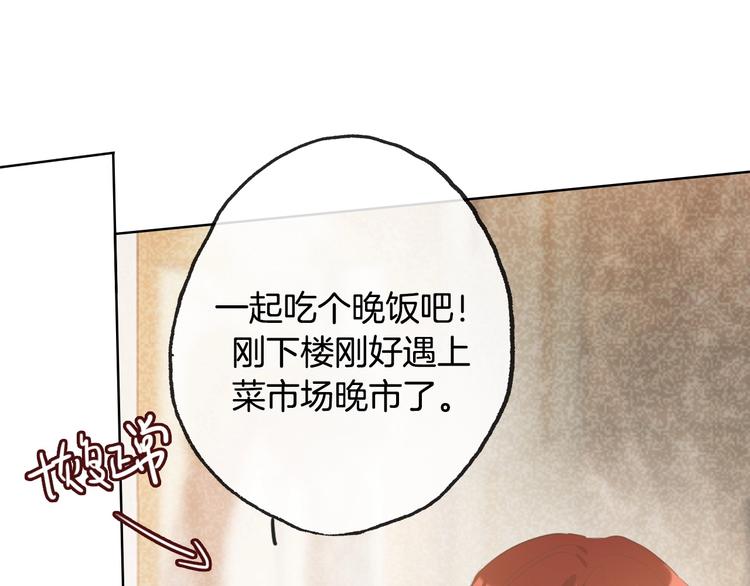 完结篇  美食的力量100