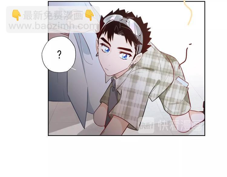 第7话  你是我室友？！8