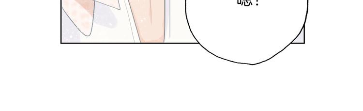第15话  珍藏的画35